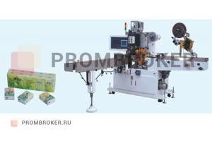 Автоматический станок для одиночной упаковки бумажных платков в пленку CIL-AS-201